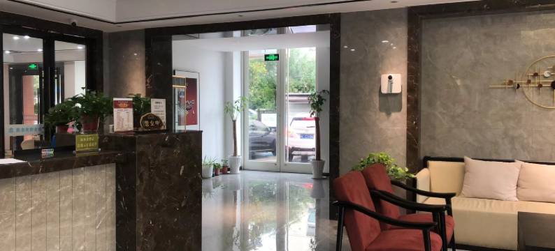 太仓宜居快捷酒店图片