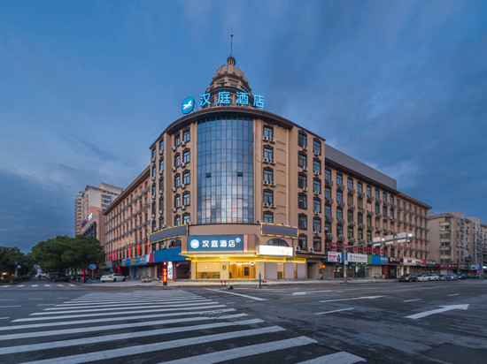 汉庭酒店(温州平阳人民路店)
