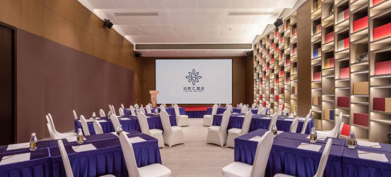 泊联汇别院·设计师酒店图片