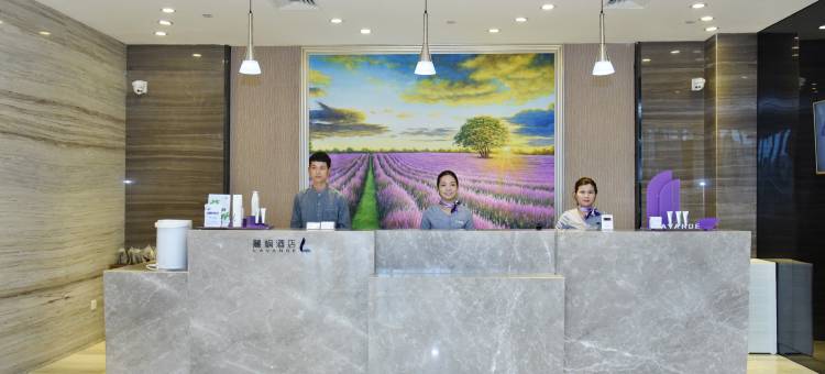 麗枫酒店(湛江徐闻天润汇店)图片