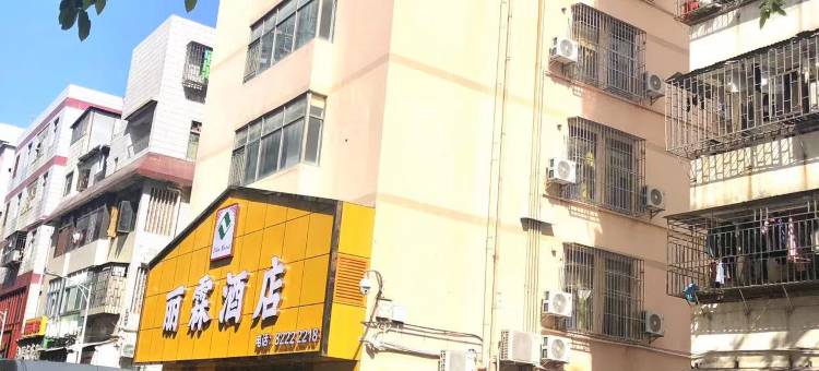 丽霖酒店(深圳福田区赤尾地铁站店)图片