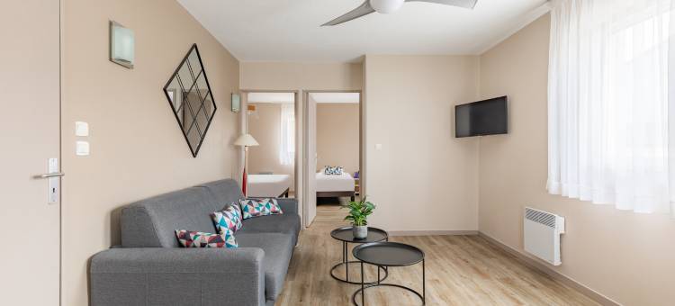 利摩日经典城市公寓酒店(Appart'City Classic Limoges)图片