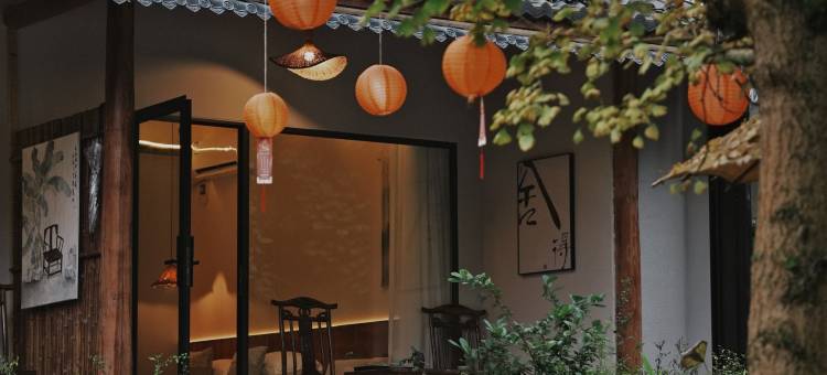 什邡十里松涧汤池民宿图片