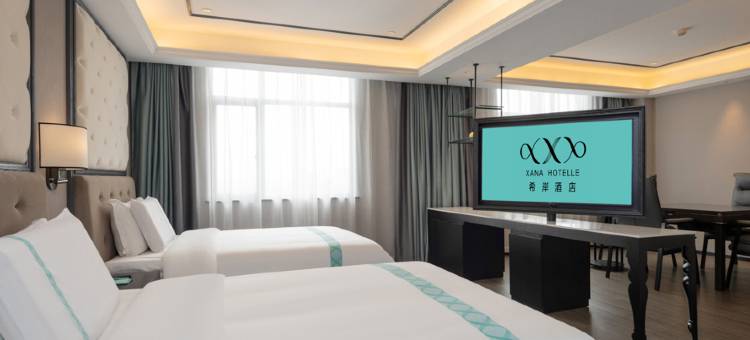 希岸酒店(新余火车站工程学院店)图片