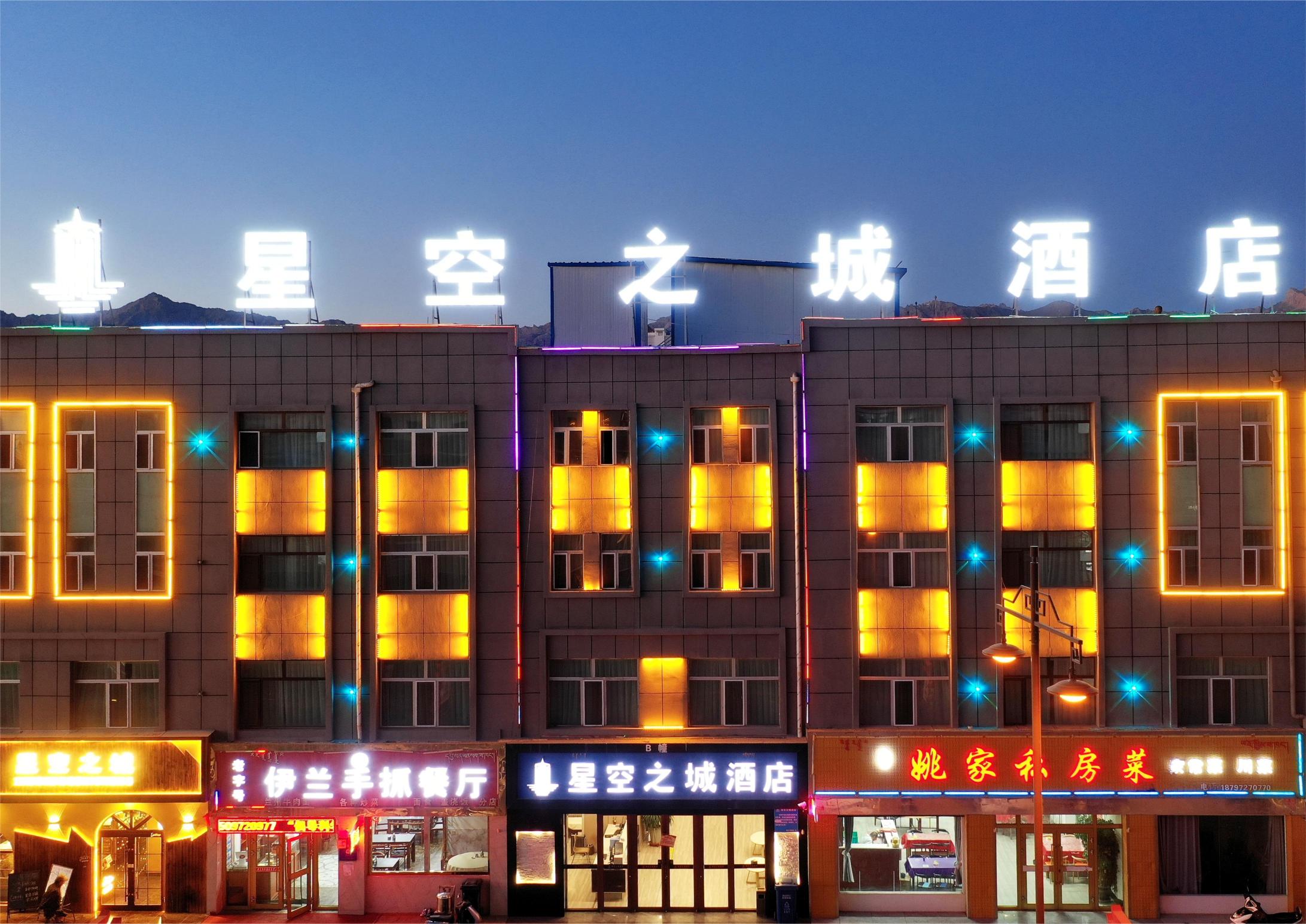 STAR  CITY   HOTELOver view