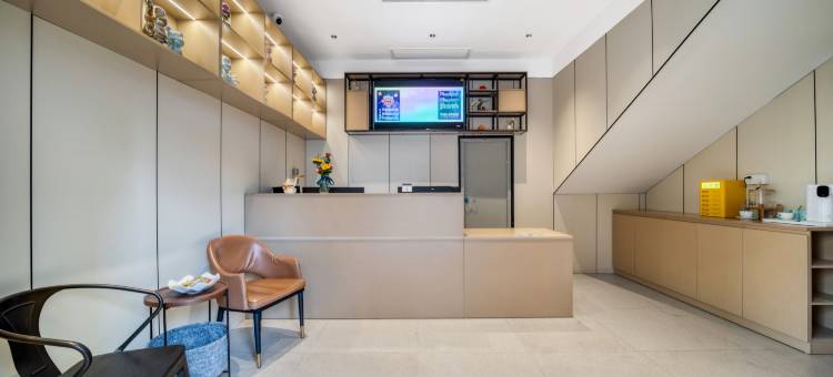 杭州智尚酒店(西湖庆春店)图片