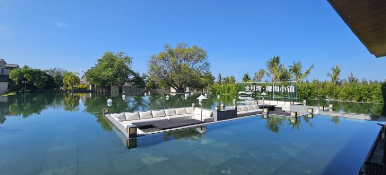 金月湾椰海小镇海上民宿图片