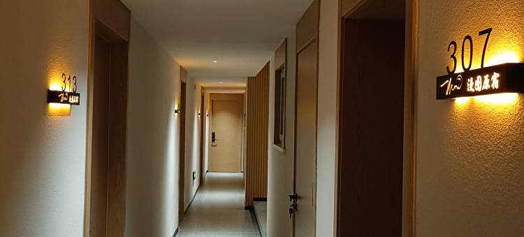 漫图原宿酒店(潍坊新华路印象汇店)图片