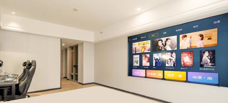 尖峰·奢逅海电竞酒店(石家庄裕华万达广场店)图片