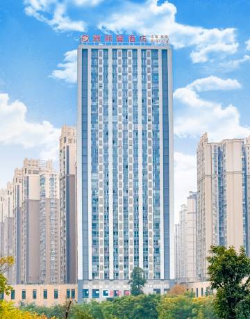 内江嘉斯曼酒店(万达广场店)