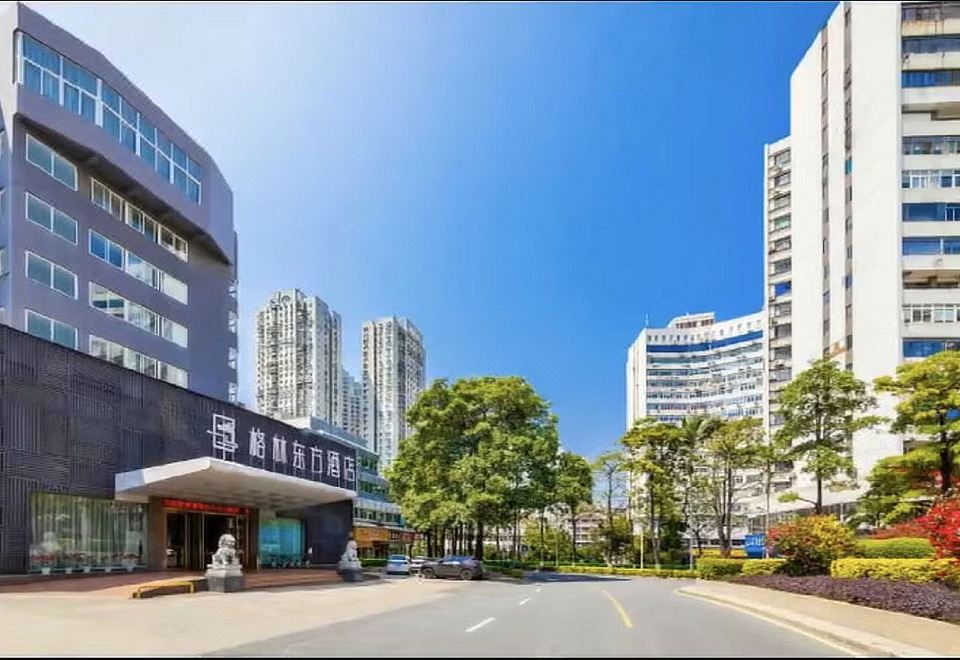 Green Oriental Hotel (Xiamen Railway Station Mingfa Commercial Plaza)Hotel Overview