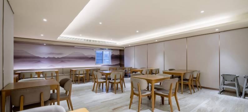 全季酒店(上海虹梅南路地铁站店)图片