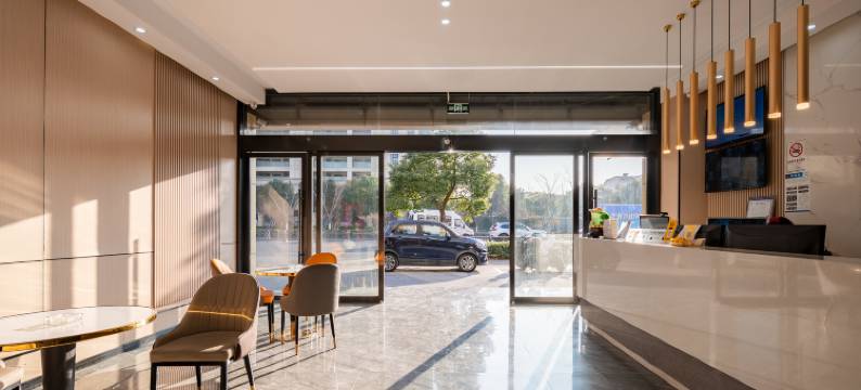 昆山中华园宾馆(高铁南站万达广场店)图片