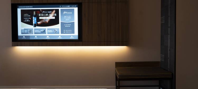 如家精选酒店(盐城盐都区政府金鹰国际购物中心店)图片