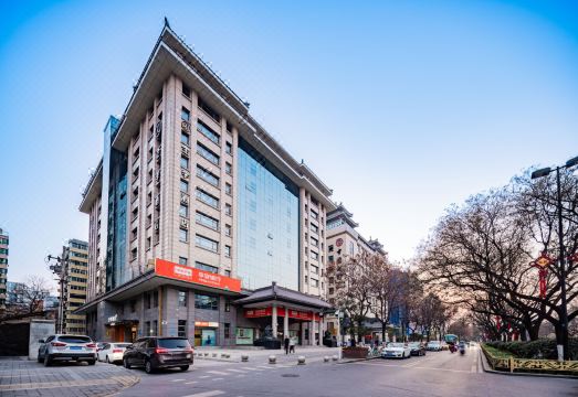 JI Hotel (Xi'an Bell Tower Provincial Government) Hotel Overview