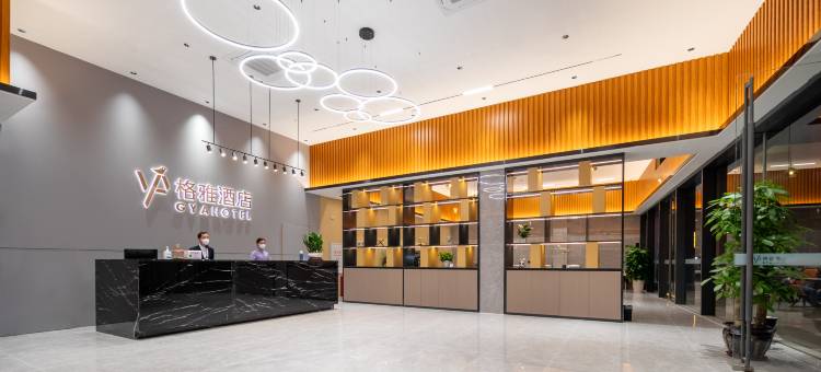 格雅酒店(珠海高新区大学城店)图片
