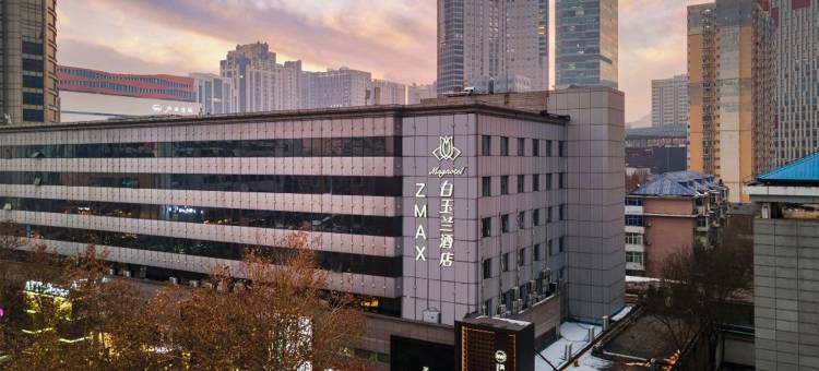 白玉兰酒店(石家庄北国商城河北博物院店)图片