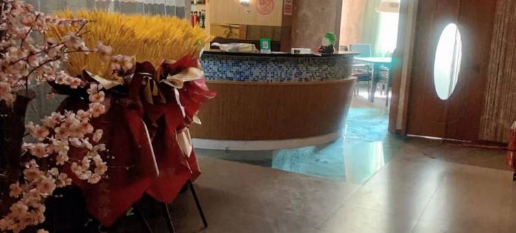 花园酒店(西固金城公园店)图片