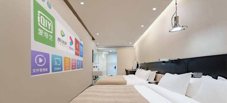 浮隐·山石涧酒店(上海国际旅游度假区店)图片