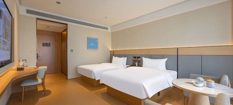 全季酒店(宁波镇海郁金香中心店)图片