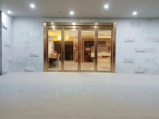 原阳宾馆(光洋新博大百货店)