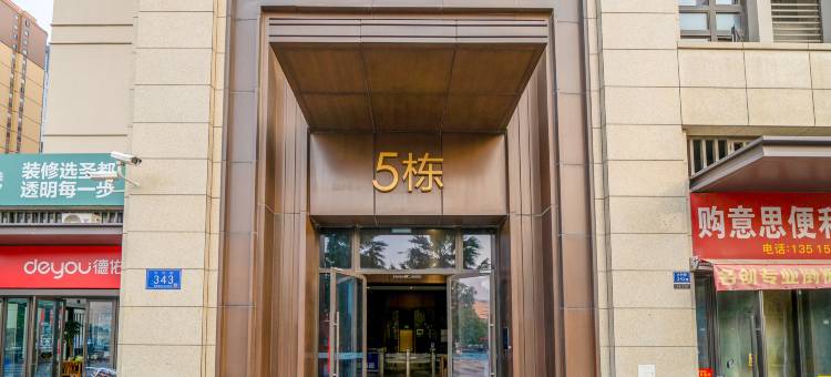 七畔FEEL设计师民宿(蟳埔村泉州师范学院店)图片