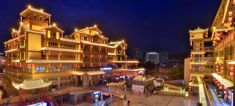 和隐酒店(丽水学院印象西城七子楼店)图片