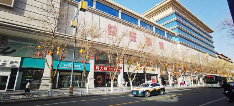 敦煌市益旺国际酒店(沙洲夜市店)图片