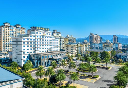 Wuneng International HotelHotel Overview