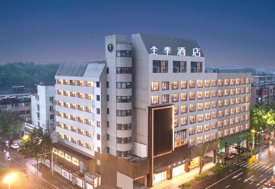 全季酒店（宁国商业步行街店）外景图