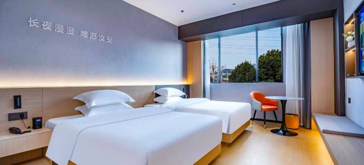 花与别宿酒店(宜都新客运中心店)图片