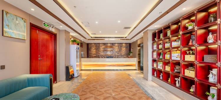 长安记忆酒店(西安大唐不夜城大唐芙蓉园地铁站店)图片