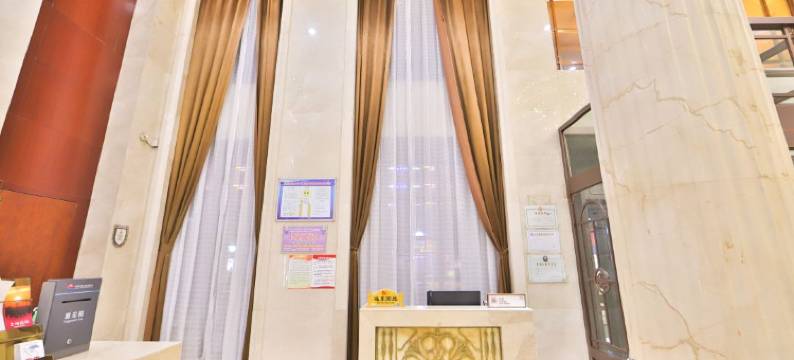 珲春希尔顿大酒店图片