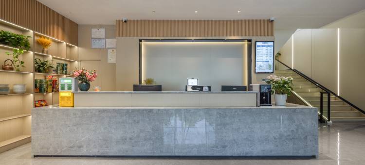 宁波·铭盛酒店(奥体中心江北万达店)图片