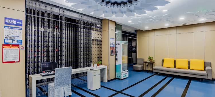 睿柏云酒店(安庆吾悦广场开放大学店)图片