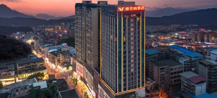 维也纳酒店(蓬溪五一广场店)图片