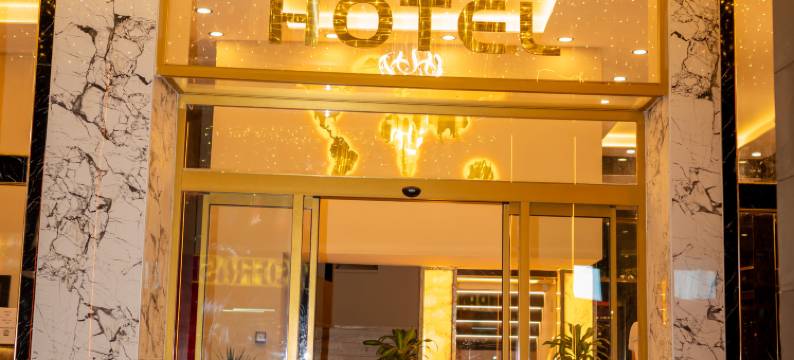 沃伊斯凯麦尔酒店(Vois Kemer Hotel & SPA)图片