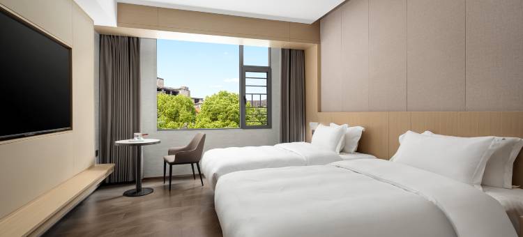 南岳戴斯温德姆酒店图片