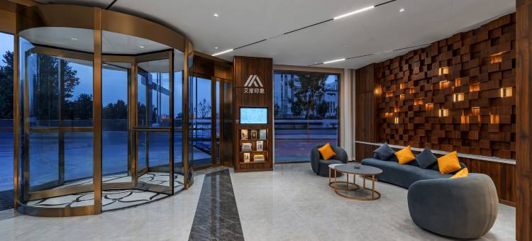 艾扉酒店(临汾高铁西站店)图片