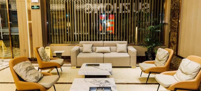 苏中大酒店(东台八佰伴店)图片