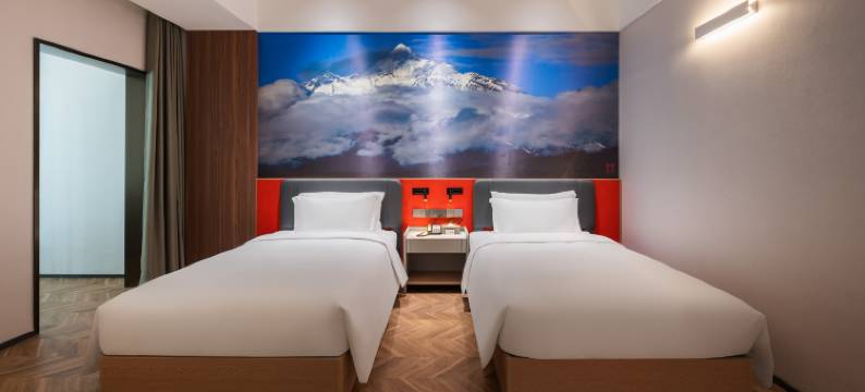 万信至格酒店(西安咸阳国际机场际华冰雪店)图片