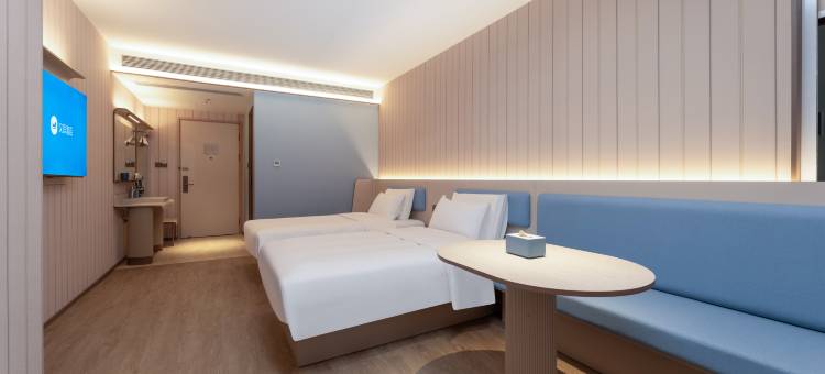 汉庭酒店(合肥南站北广场龙川路店)图片