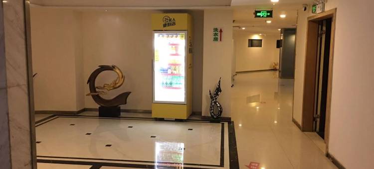 七喜城市酒店(崇阳妇幼保健院店)图片
