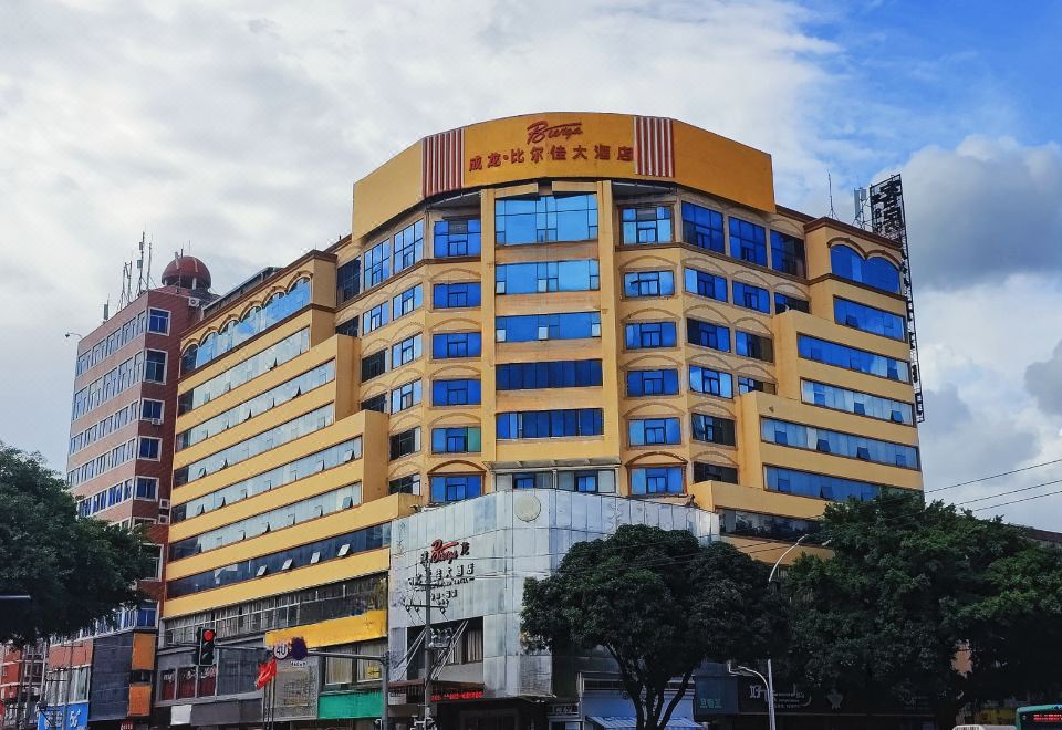 广州山水时尚酒店（花都店）外观图