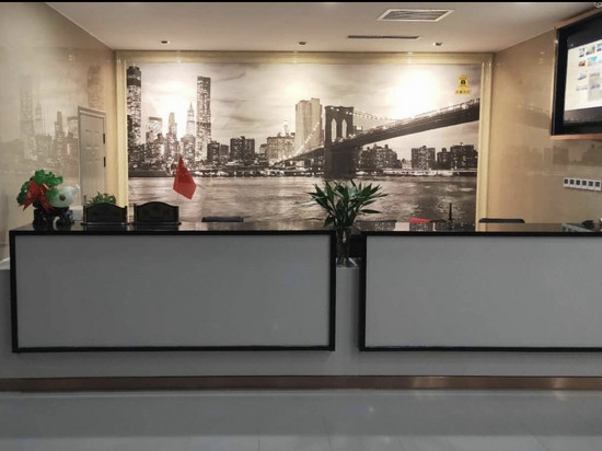 桓仁巴90酒店