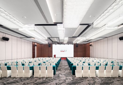 IntercityHotel Guangzhou East Railway StationHotel Overview