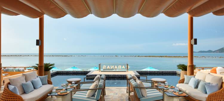 玛斯克苏梅(Marasca Samui - Small Luxury Hotels of the World)图片