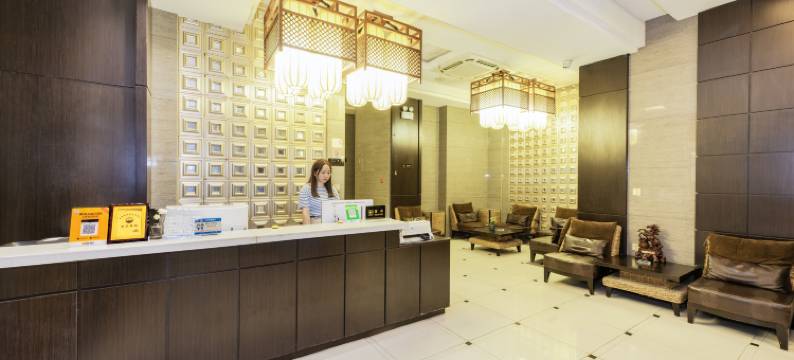 印象庄源酒店(荔波美食街店)图片