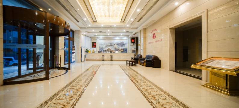 漫州国际酒店(安化店)图片