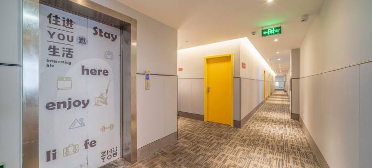 布丁严选酒店(火车东站牛市口地铁站店)图片